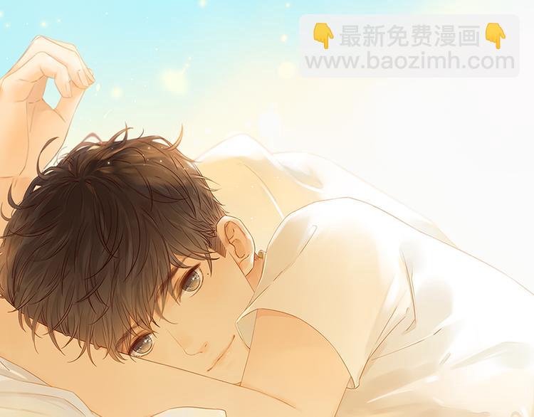 回忆篇：法国重&ldquo;逢&rdquo;（二）(1/2)-第96话