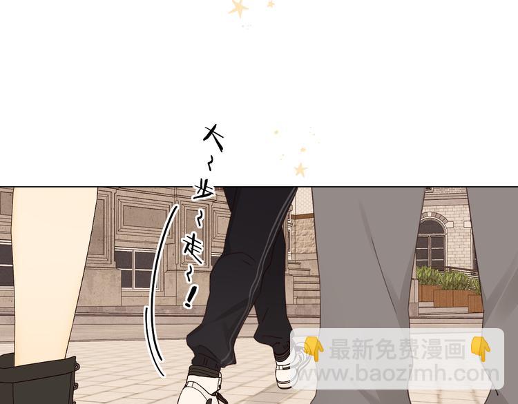 回忆篇：法国重&ldquo;逢&rdquo;（二）(1/2)-第96话