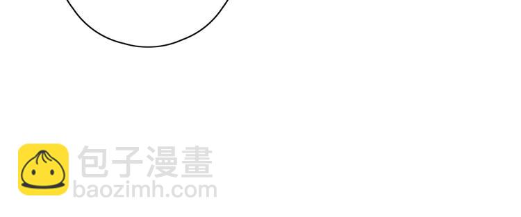 回忆篇：法国重&ldquo;逢&rdquo;（二）(1/2)-第96话