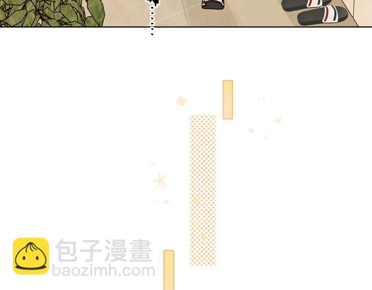 回忆篇：法国重&ldquo;逢&rdquo;（二）(1/2)-第96话