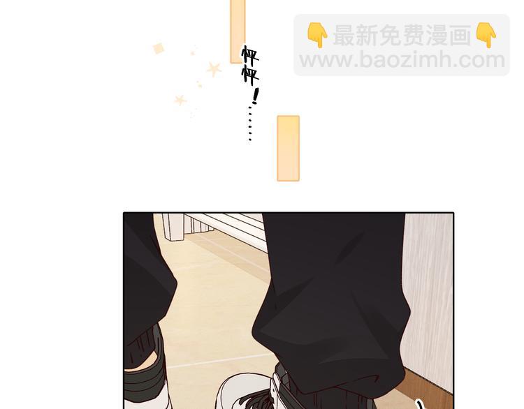 回忆篇：法国重&ldquo;逢&rdquo;（二）(1/2)-第96话