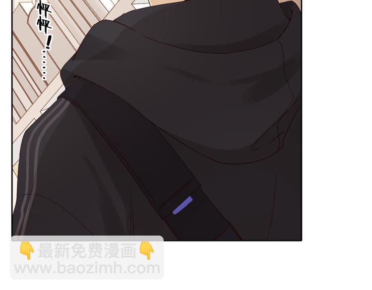 回忆篇：法国重&ldquo;逢&rdquo;（二）(1/2)-第96话