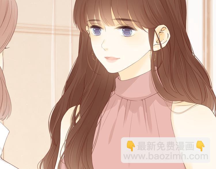 回忆篇：法国重&ldquo;逢&rdquo;（二）(1/2)-第96话