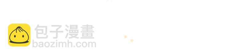 回忆篇：法国重&ldquo;逢&rdquo;（二）(1/2)-第96话