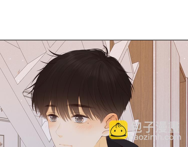 回忆篇：法国重&ldquo;逢&rdquo;（二）(1/2)-第96话