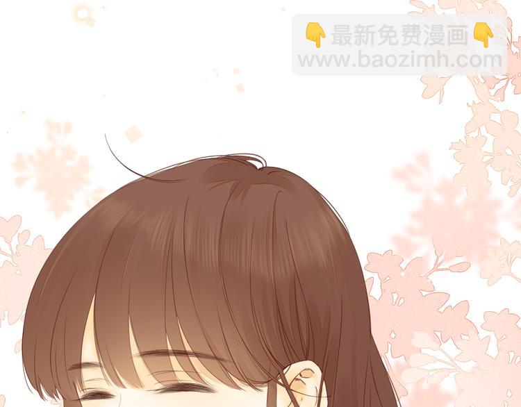 回忆篇：法国重&ldquo;逢&rdquo;（二）(1/2)-第96话