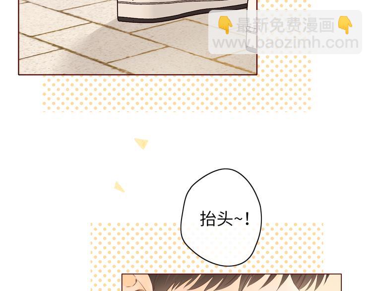 回忆篇：法国重&ldquo;逢&rdquo;（二）(1/2)-第96话