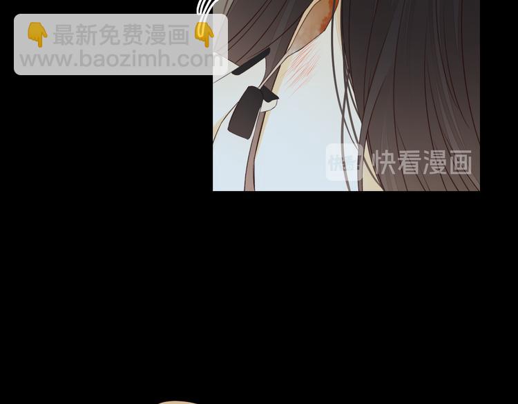 回忆篇：法国重&ldquo;逢&rdquo;（四）(1/2)-第98话