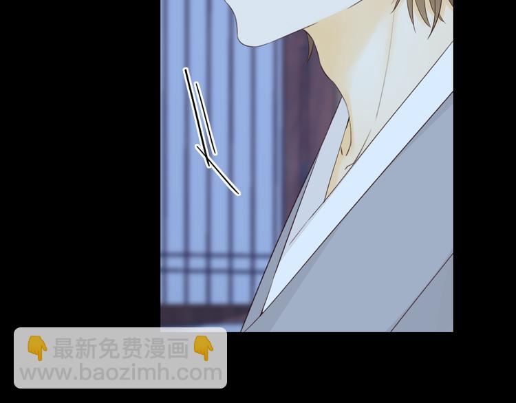 回忆篇：法国重&ldquo;逢&rdquo;（四）(1/2)-第98话