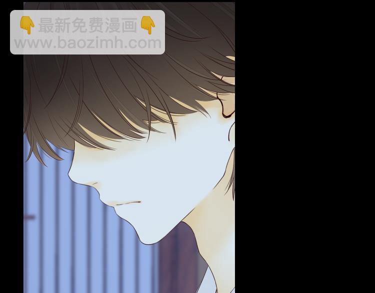 回忆篇：法国重&ldquo;逢&rdquo;（四）(1/2)-第98话