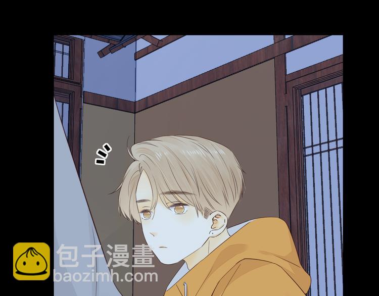 回忆篇：法国重&ldquo;逢&rdquo;（四）(1/2)-第98话