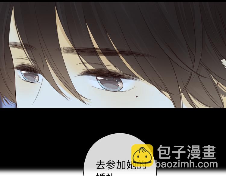 回忆篇：法国重&ldquo;逢&rdquo;（四）(1/2)-第98话