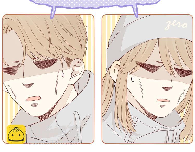 回忆篇：法国重&ldquo;逢&rdquo;（四）(1/2)-第98话