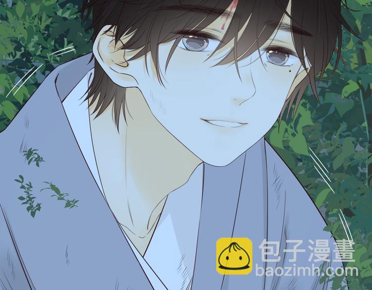 回忆篇：法国重&ldquo;逢&rdquo;（四）(1/2)-第98话