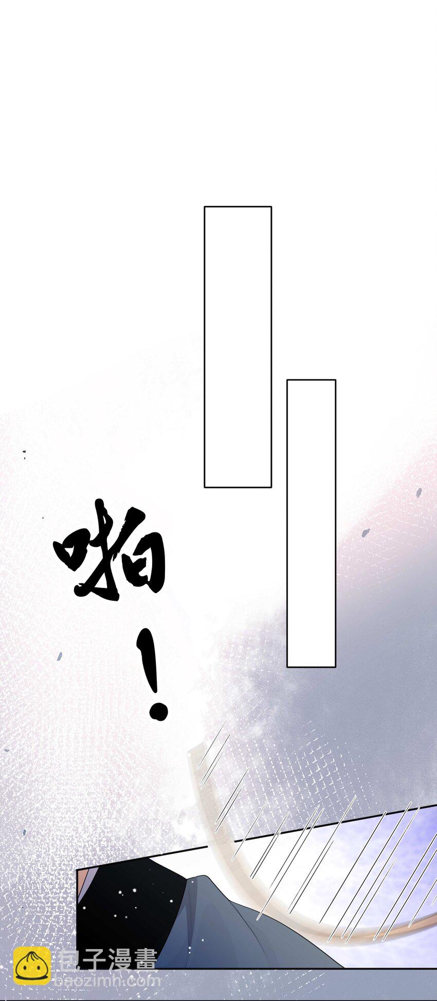 012 口是心非-第12话