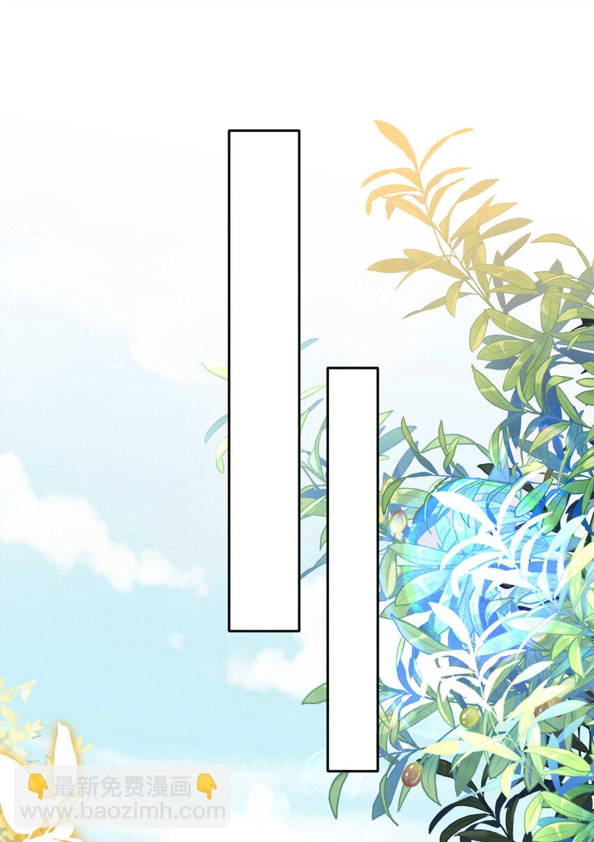 012 口是心非-第12话