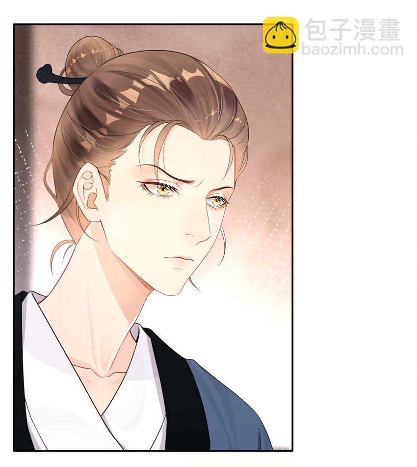 012 口是心非-第12话