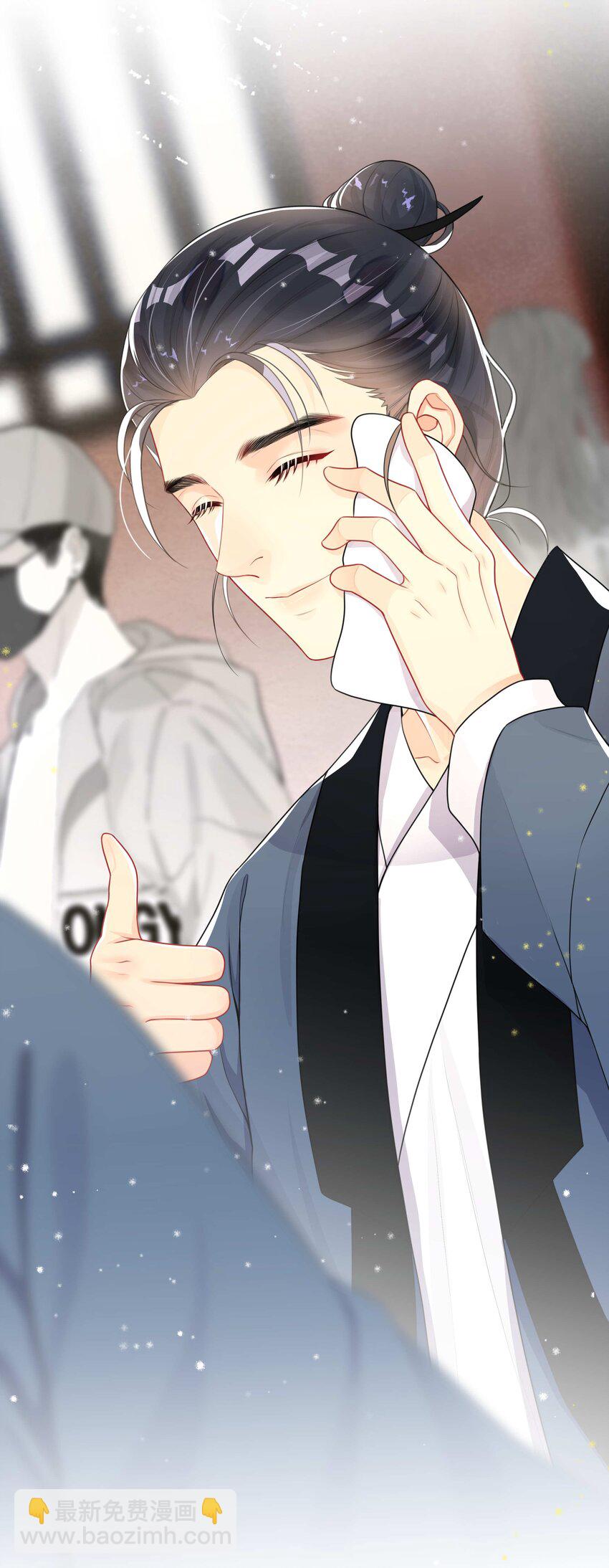 012 口是心非-第12话