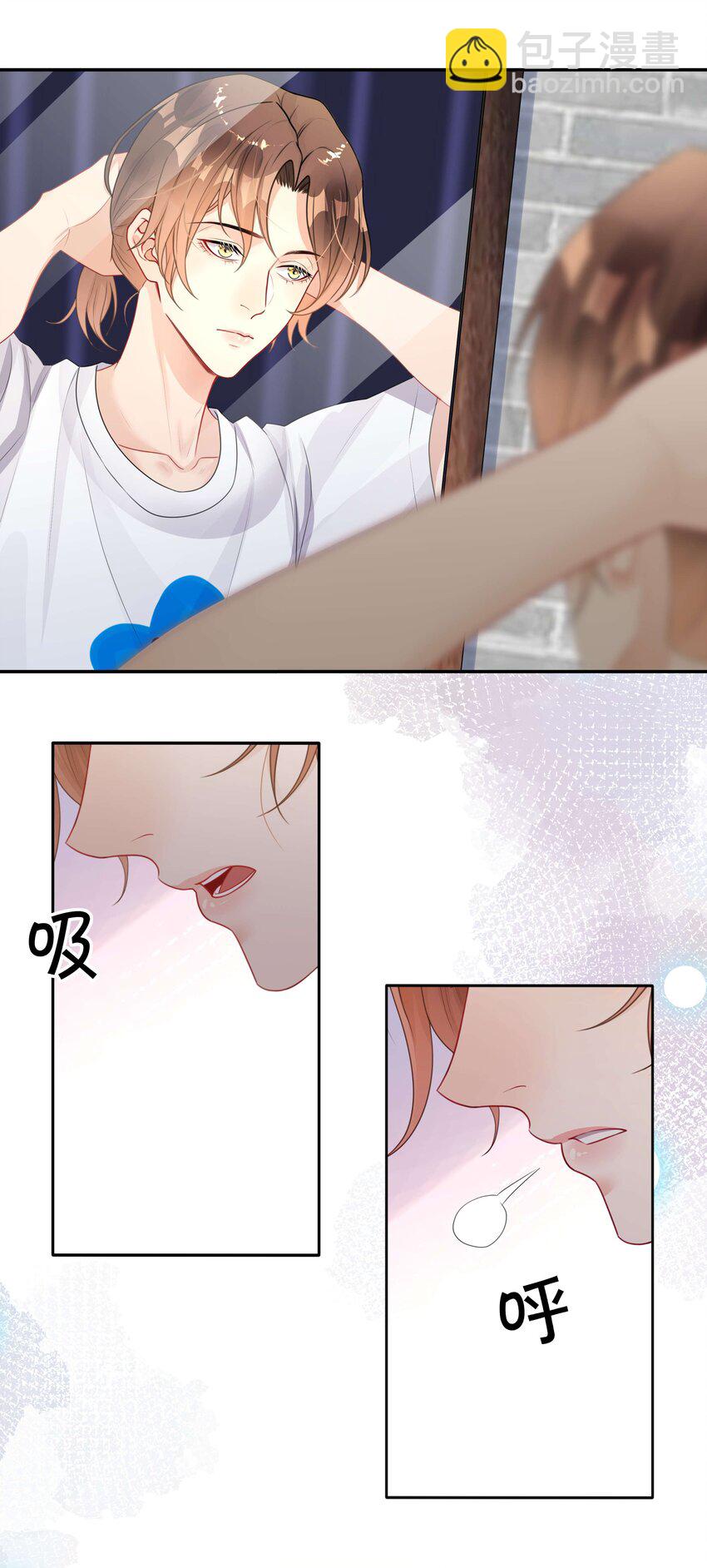 016 一如初见-第16话