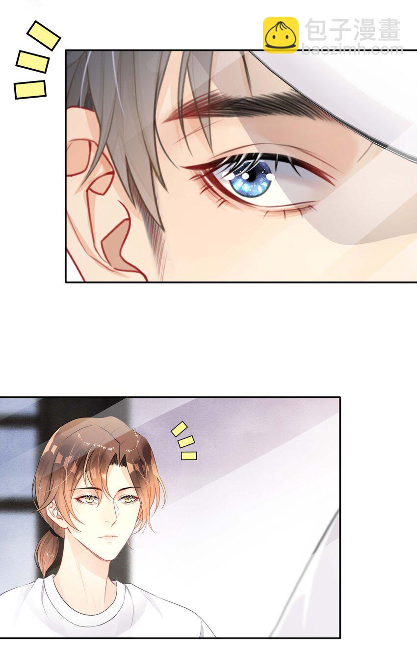 016 一如初见-第16话