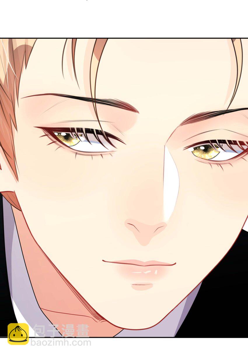 020 关心则乱-第20话