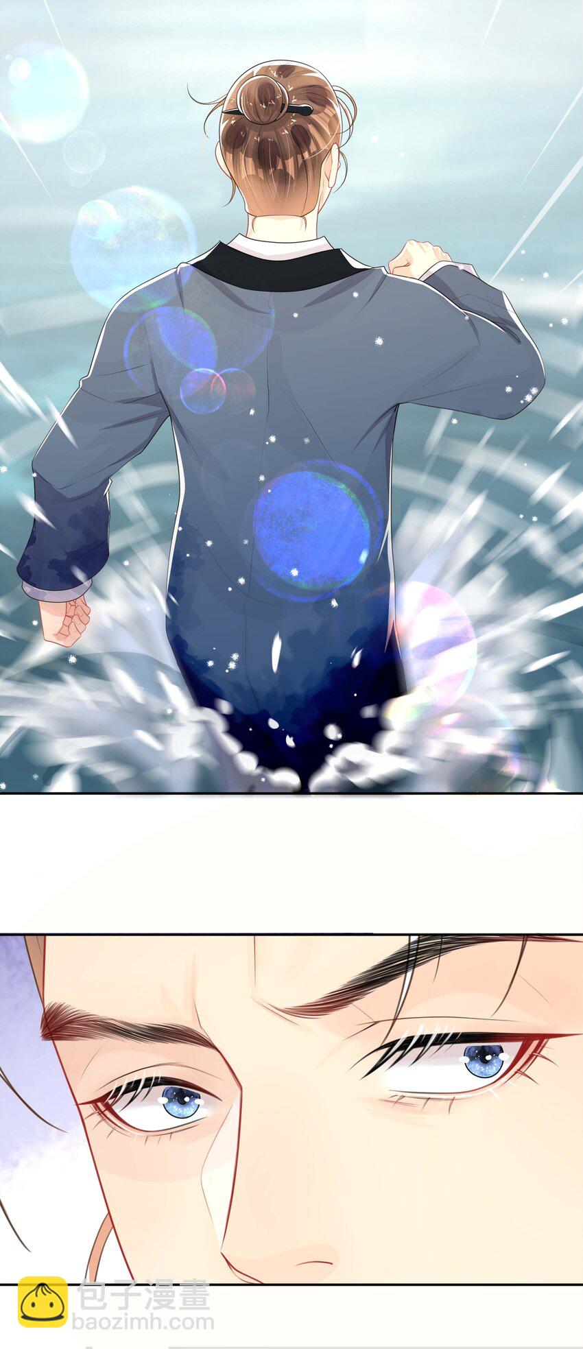 024 撩人不自知-第24话