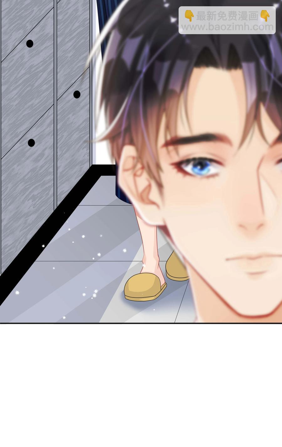 030 间接性接吻-第30话