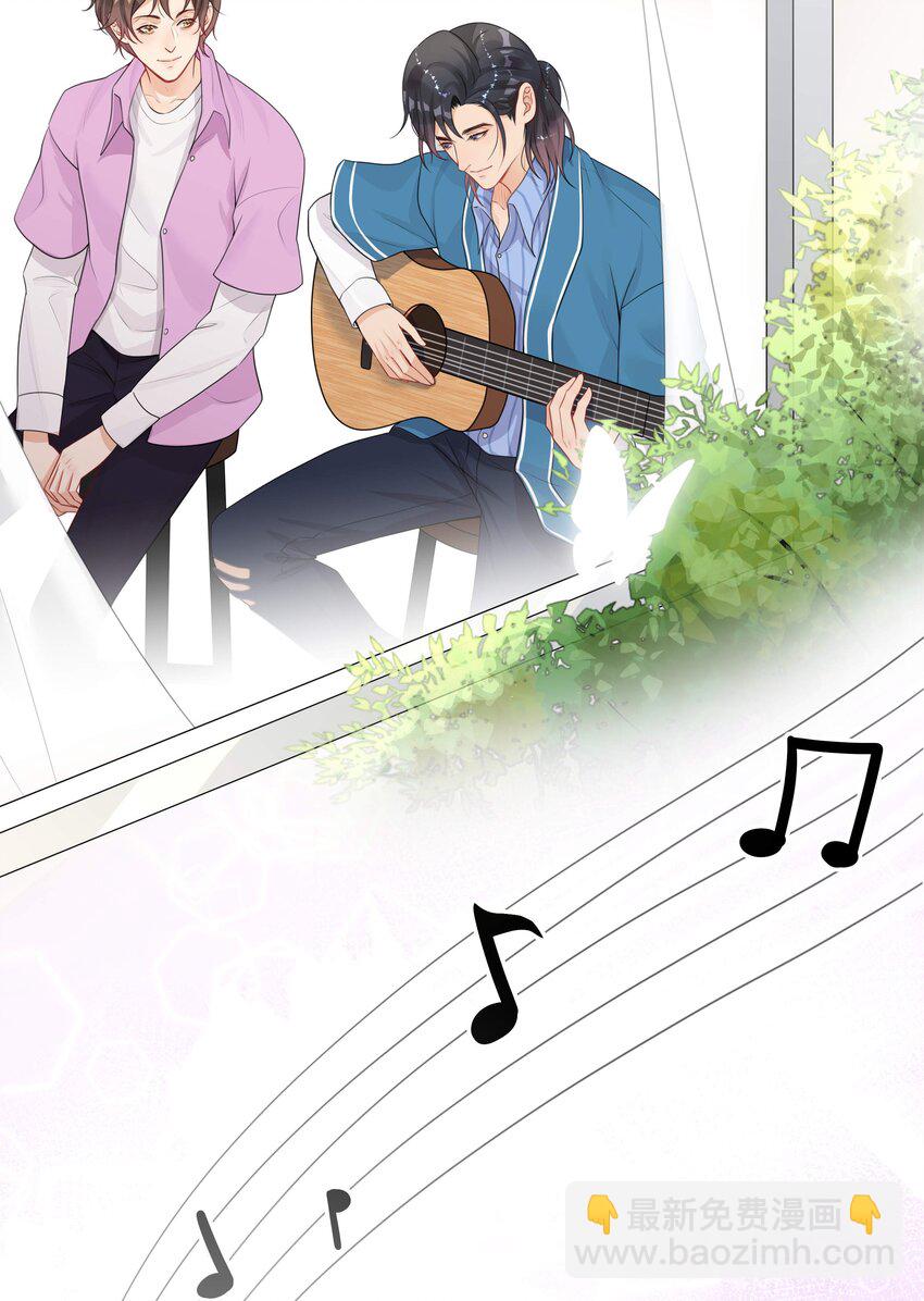 004 爱你的习惯，深刻入髓-第4话