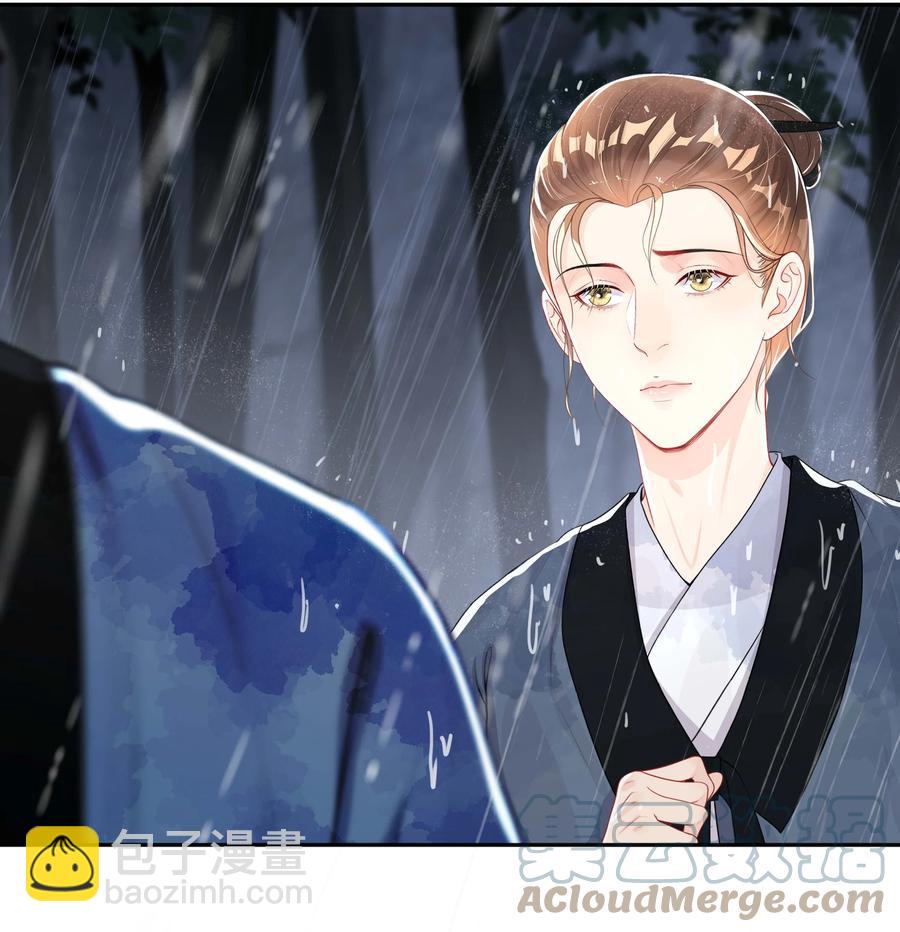 032 兄弟情-第32话