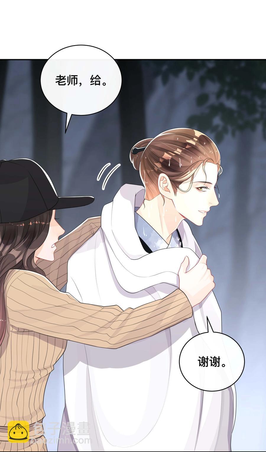 032 兄弟情-第32话