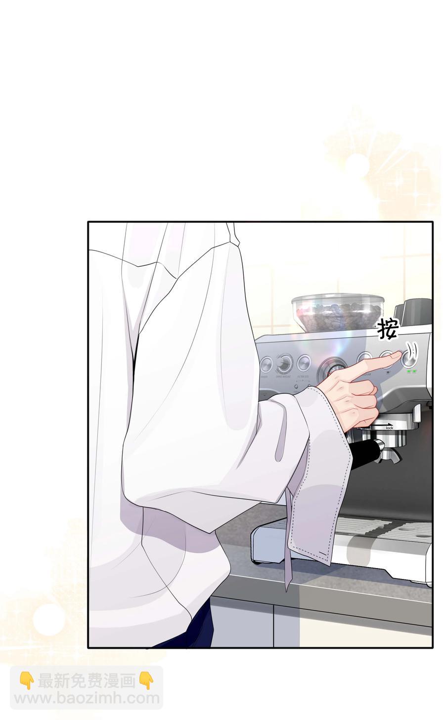 034 一掷千金-第34话