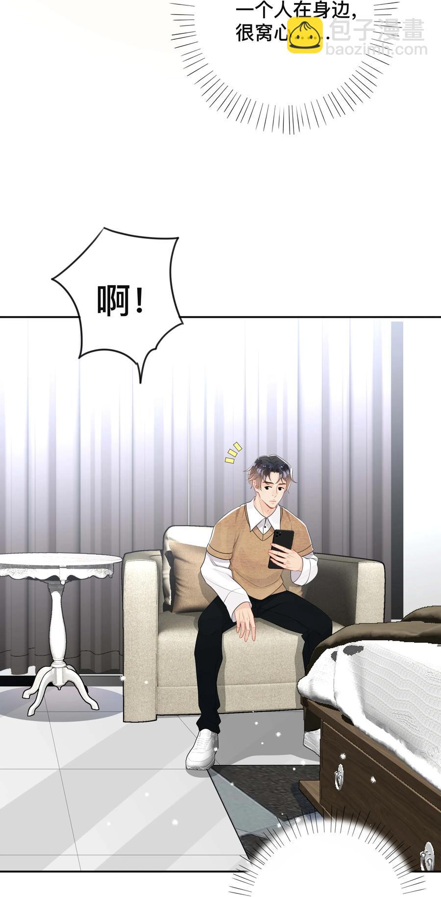 036 美人泪-第36话