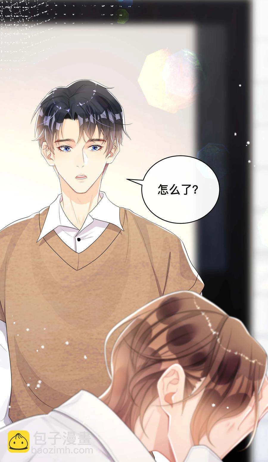 036 美人泪-第36话