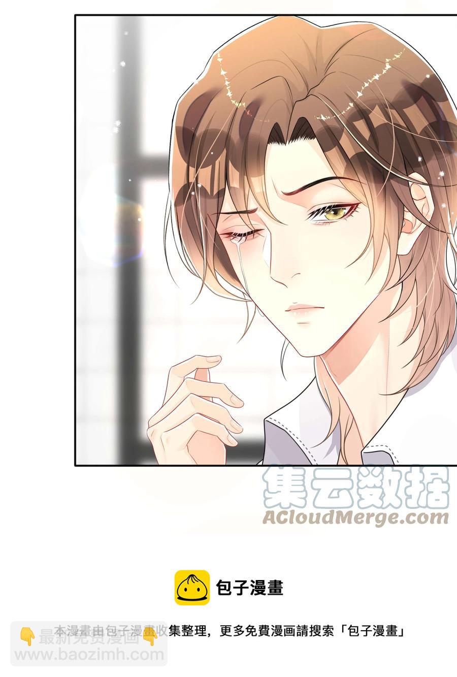 036 美人泪-第36话