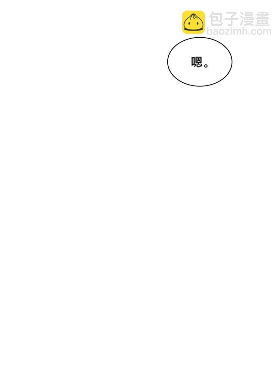 036 美人泪-第36话