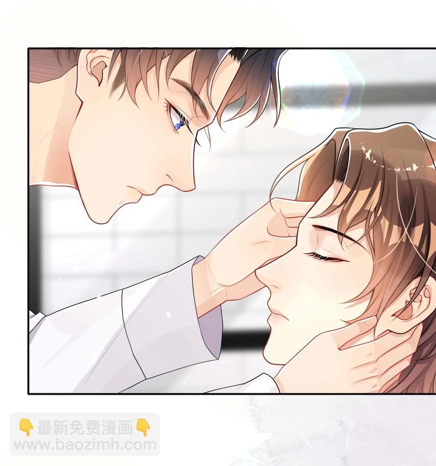 036 美人泪-第36话