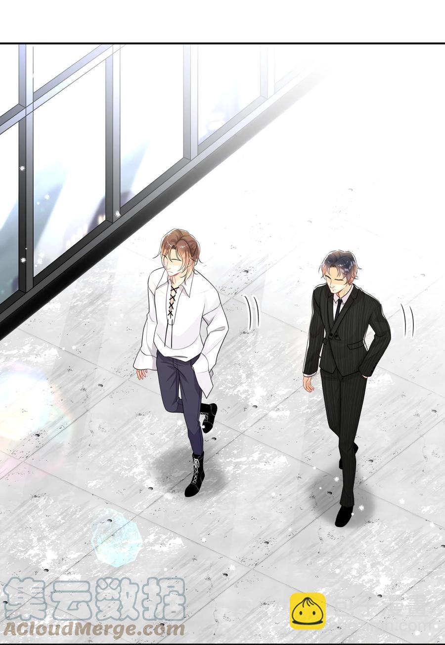 036 美人泪-第36话