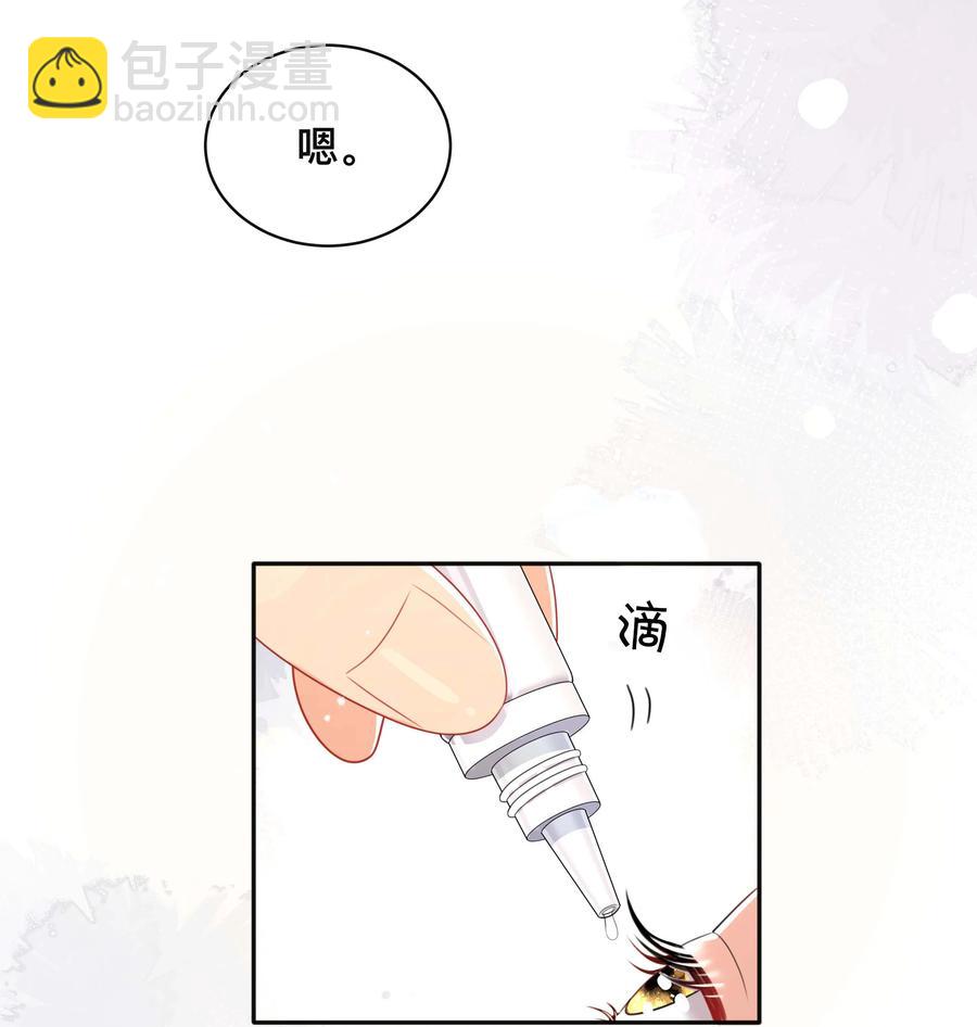 036 美人泪-第36话