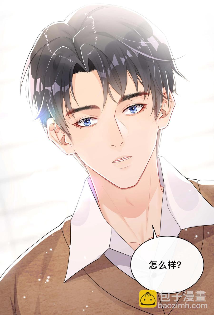 036 美人泪-第36话