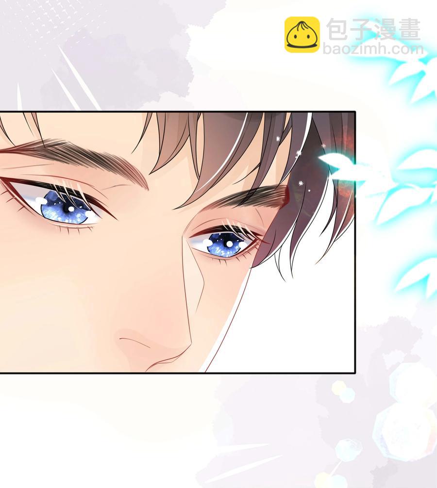 036 美人泪-第36话