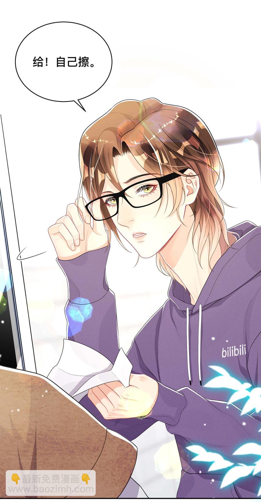 036 美人泪-第36话