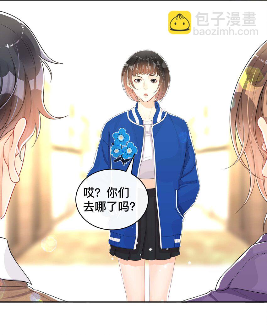 040 沉重的爱-第40话