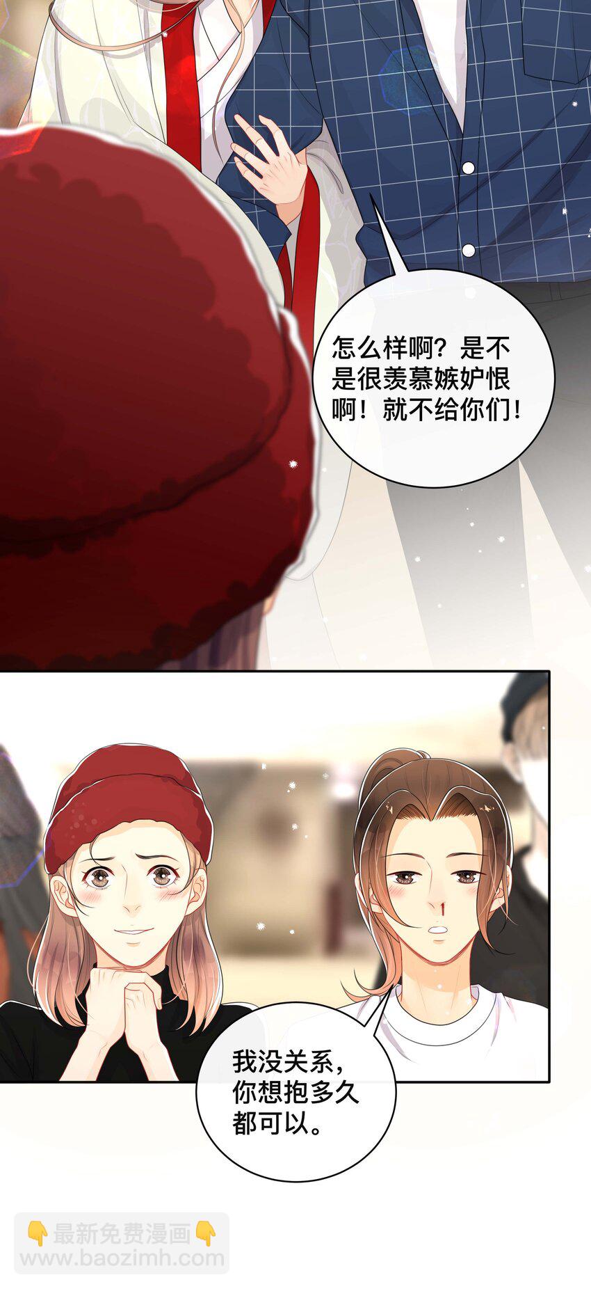 040 沉重的爱-第40话