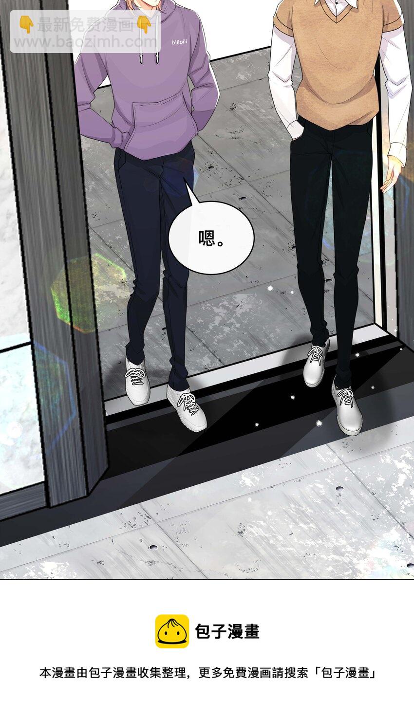 040 沉重的爱-第40话