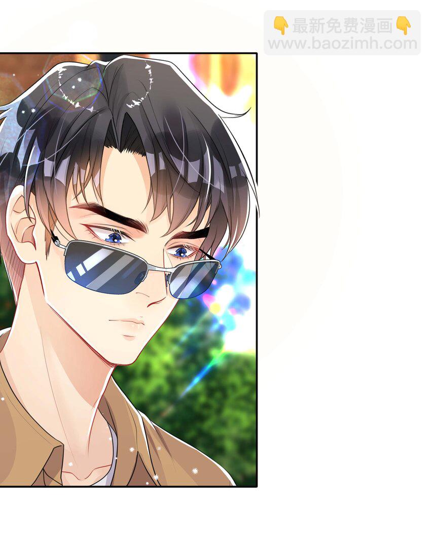 048 戏中人-第48话