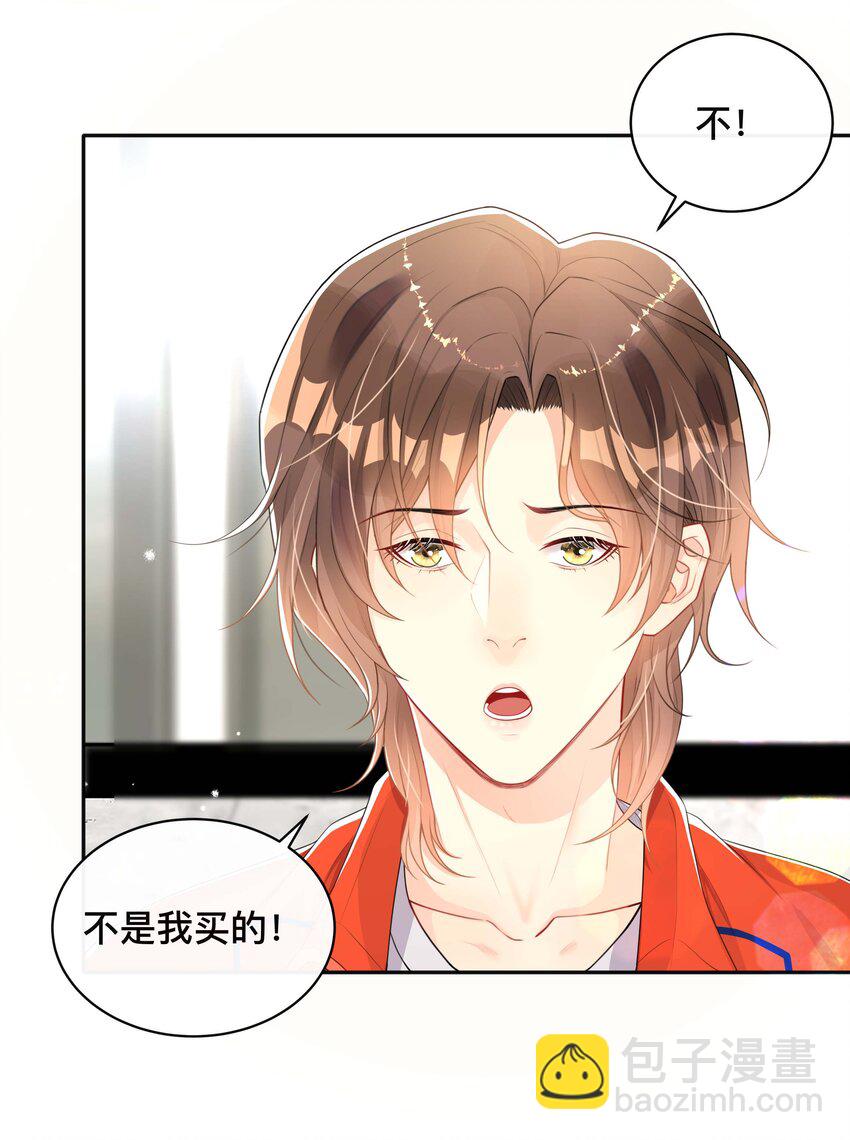 048 戏中人-第48话