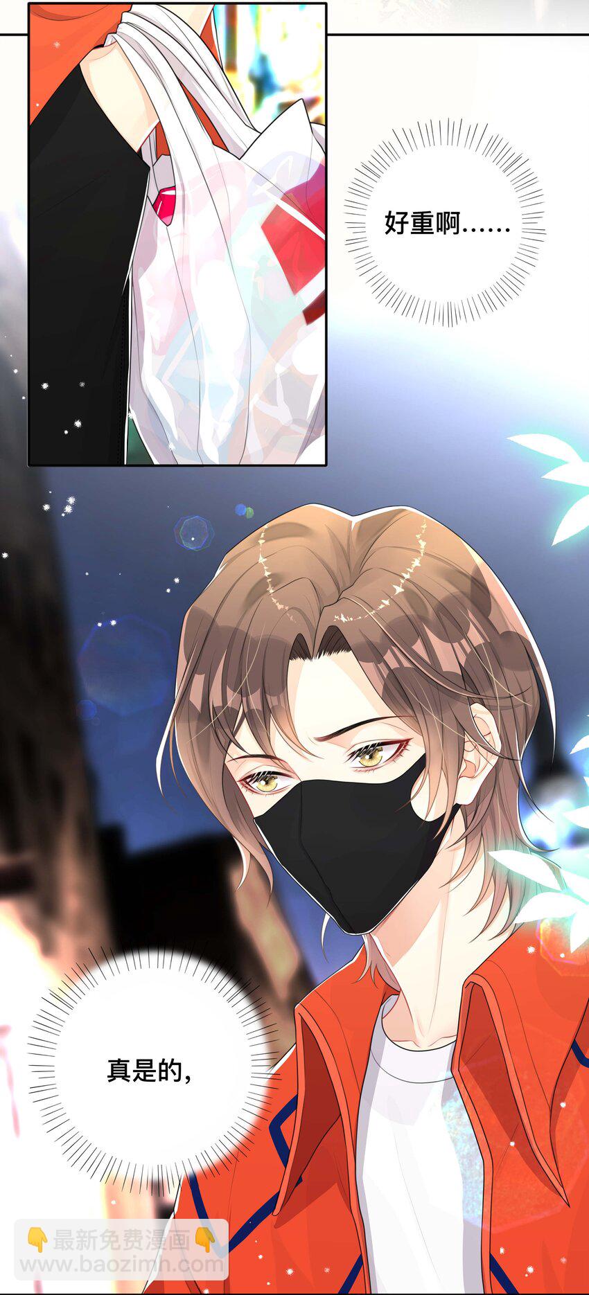 048 戏中人-第48话