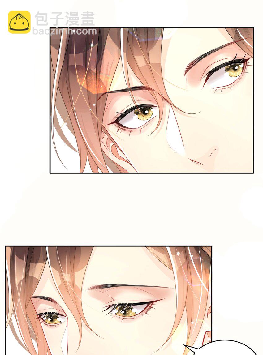 048 戏中人-第48话