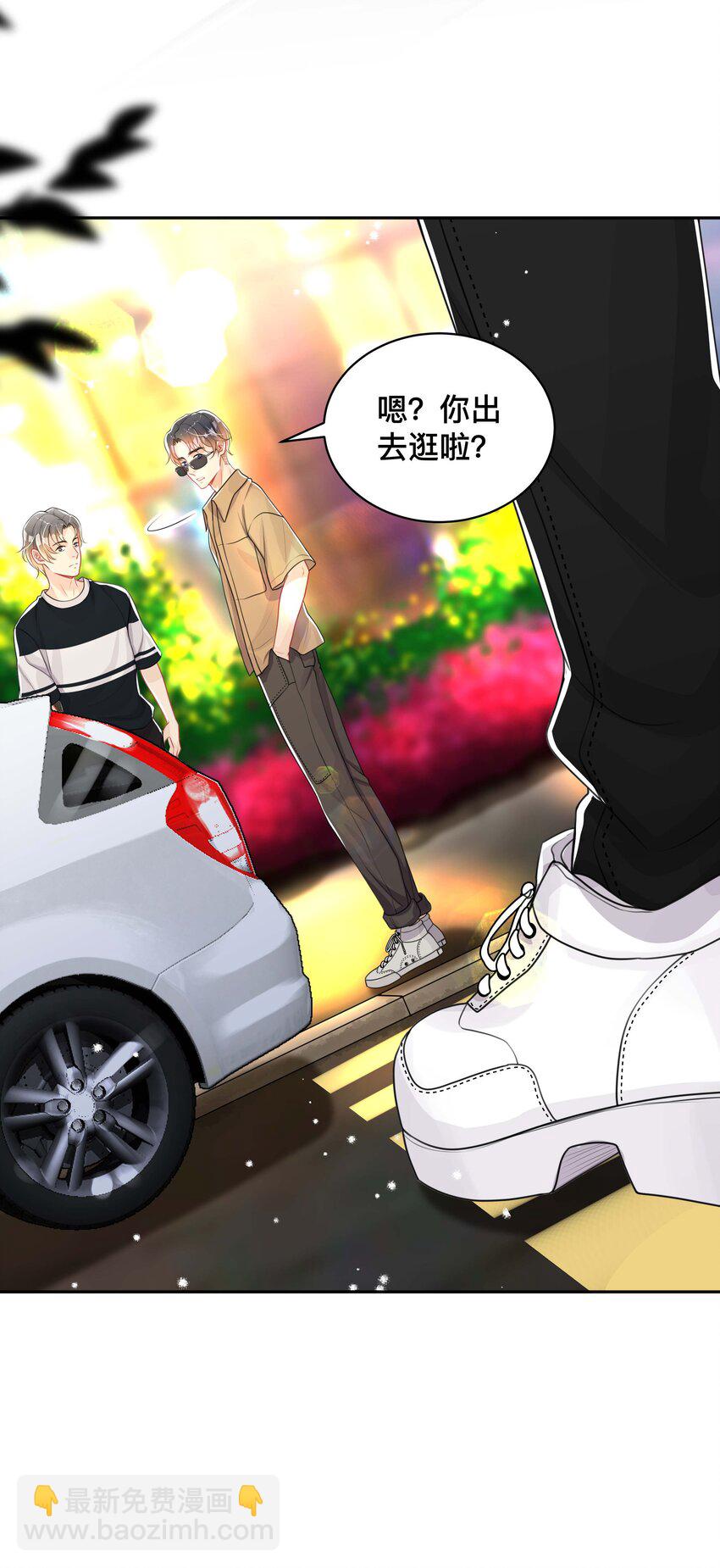 048 戏中人-第48话