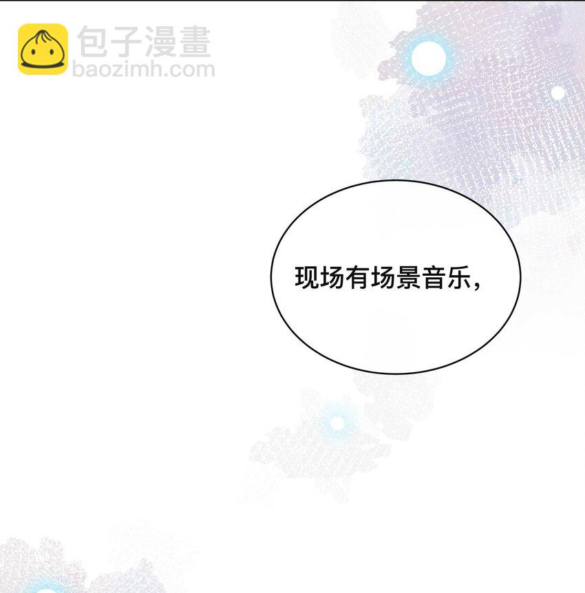 006 物是人非-第6话